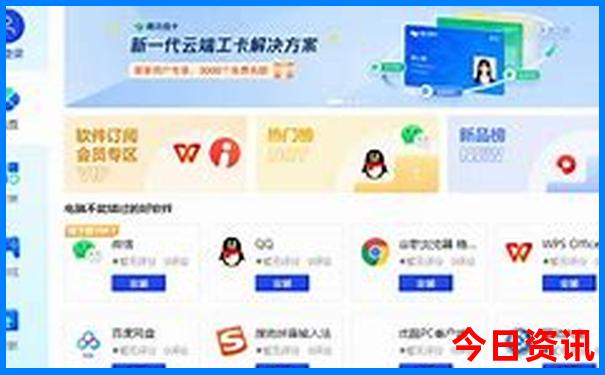 邮轮游三峡什么时间最佳