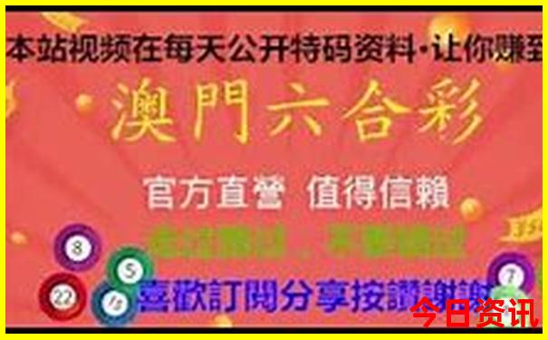 暑假广东省内去哪里旅游好玩