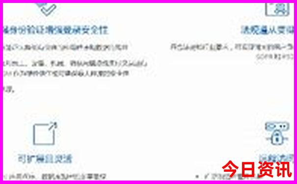 长沙旅游景点攻略自由行