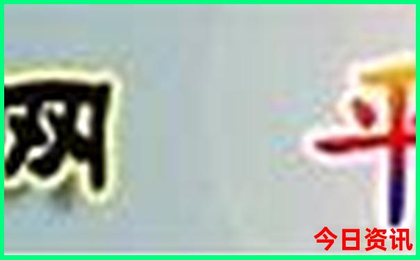 广西适合带孩子去旅游的地方