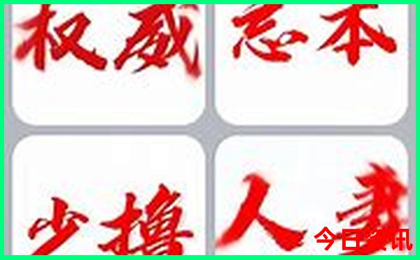 几月份去越南旅游最好
