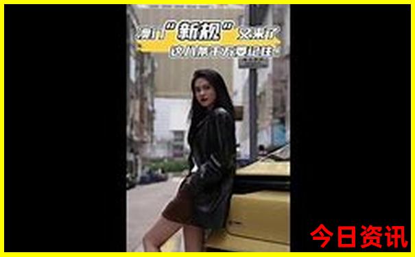 广州适合孩子玩的地方排行榜