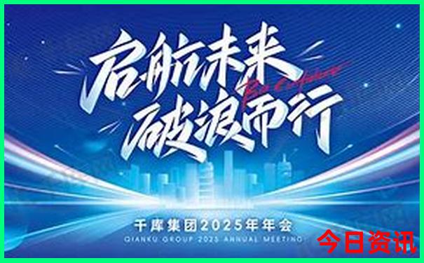 aaaaa级景区100强
